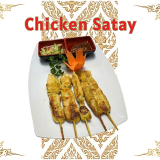 Satay (5 Pcs)