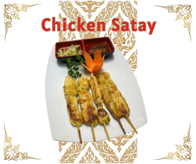 Satay (5 Pcs).
