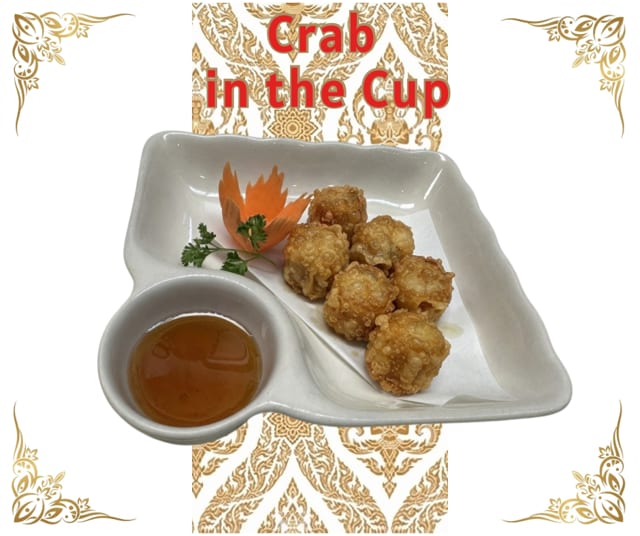 Crab-in-the-Cup (6 Pcs).