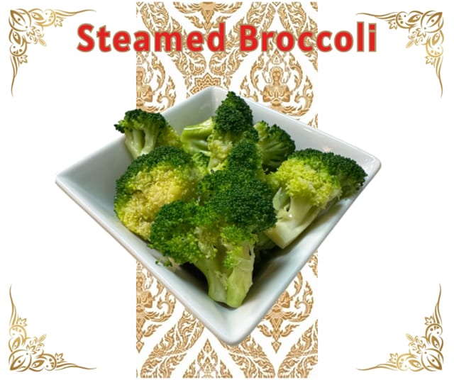 Steamed Broccoli.