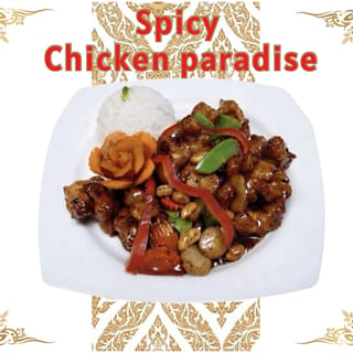 Spicy Chicken Paradise