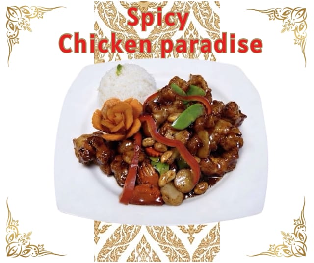 Spicy Chicken Paradise.