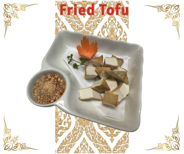 Fried Tofu.