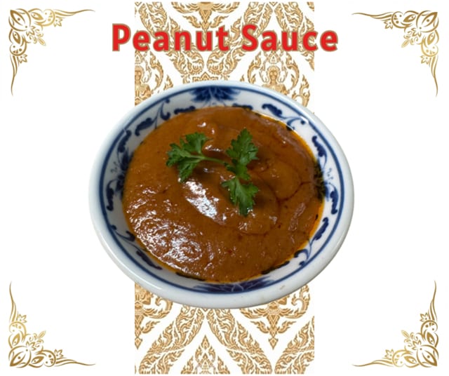 Peanut Sauce.